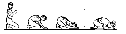 [sketch of person bowing]