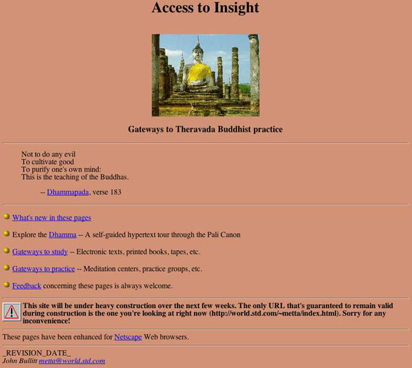 Picture of ATI home page, September 1995